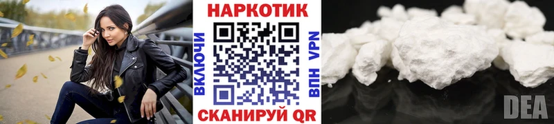 Купить наркотик аптеки Людиново Альфа ПВП  Галлюциногенные грибы  Амфетамин  ГАШ  Меф  Конопля 