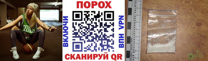 omg как войти Людиново Amphetamine Розовый дарнет шоп
