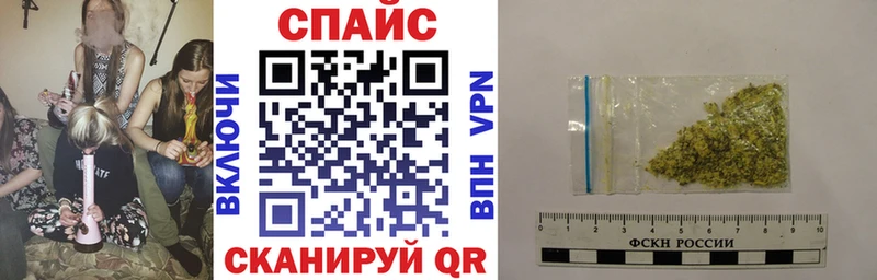 Бутират 1.4BDO  Людиново 