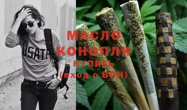 кокаин перу Волоколамск