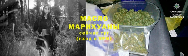 круглые Покачи