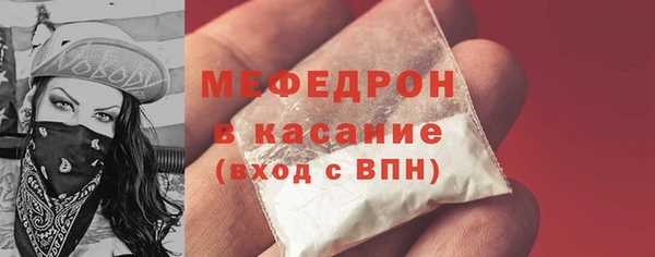 гашик Володарск