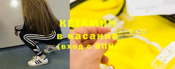кокаин перу Волоколамск