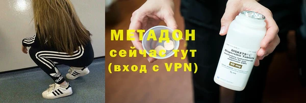 MDMA Premium VHQ Верея