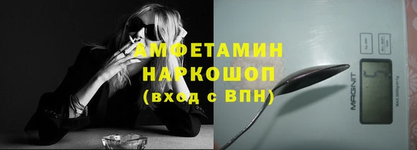 кокаин перу Волоколамск