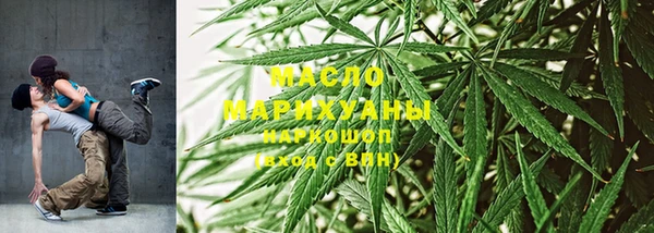 прущие крисы Волосово