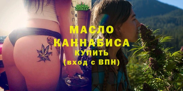 прущие крисы Волосово