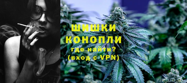 кокаин VHQ Покров