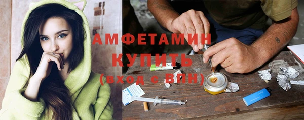 прущие крисы Волосово