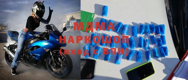прущие крисы Волосово