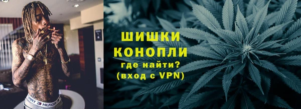 гашик Володарск