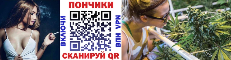 Бошки Шишки AK-47  сколько стоит  Людиново 